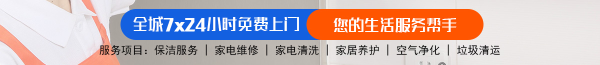 加拿大28 在线预测|PC历史结果查询|飞飞28预测专业幸运28预测！加拿大预测 加拿大28在线预测 极致火热优质的免费预测加拿大预测_官方数据！